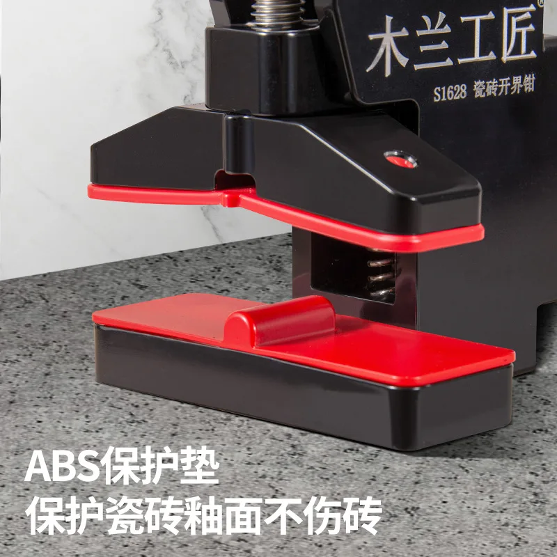 No Damage To Tiles, Strong Pliers, Heavy-duty Manual Upper-pressure Boundary Opener, Bricklayer Opening Tool