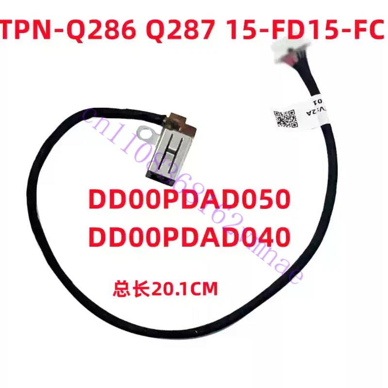 3pcs New Genuine Laptop DC Power Jack for HP TPN-Q286 Q287 15-FD 15-FC DD00PDAD040 DD00PDAD050