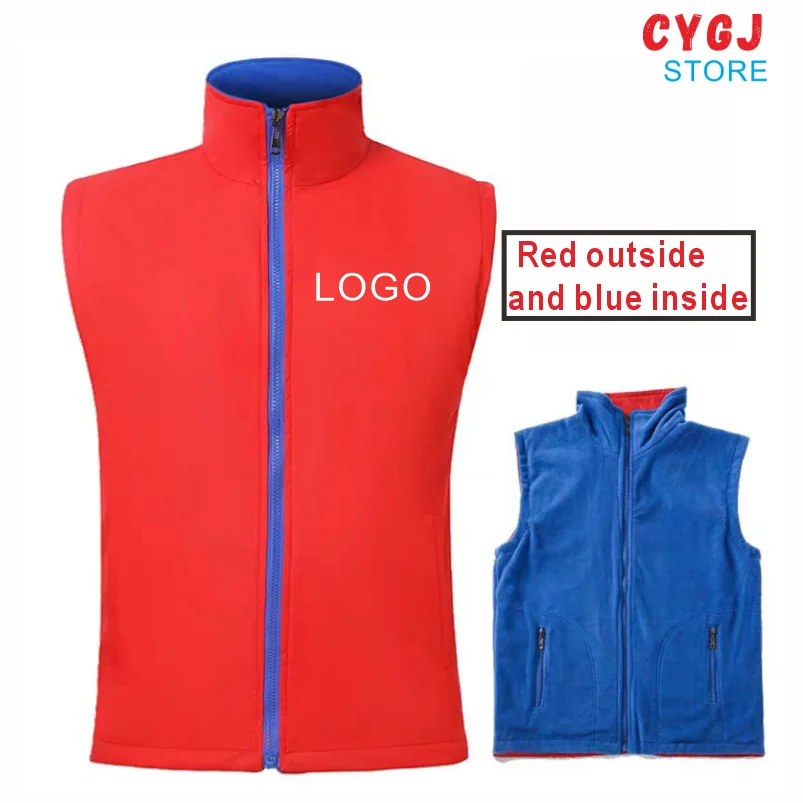 

Vest double-sided wearable solid color waterproof jacket polar fleece vest warm outerwear personalized LOGO customization