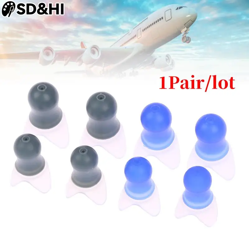 Silicone Earplugs Pressure Equalization Flight Noise Reduction Sleep Soundproof Noise Cancel Multifuntional Reusable Ear Plugs