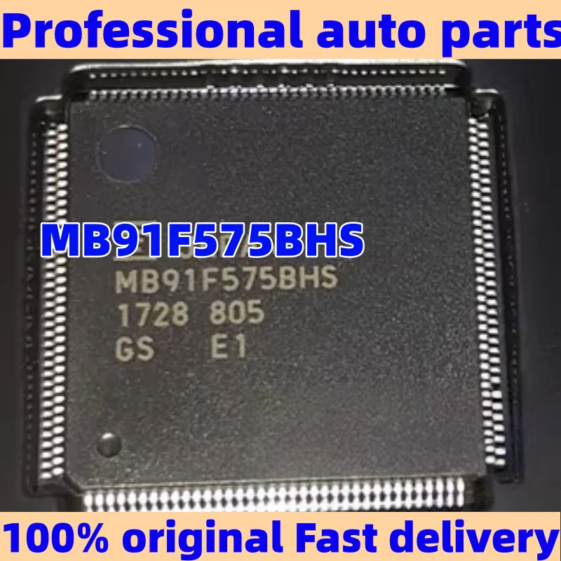 2-10 pcs MB91F575B MB91F575BHS Automotive Instrument Panel Computer CPU Chip