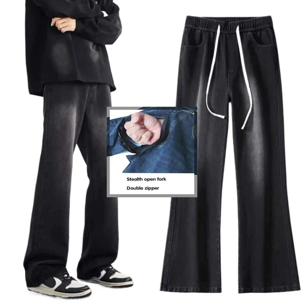 

Невидимые джинсы с открытой промежностью для уличного секса, серые джинсы с микроподтяжками, мужские весенне-летние новые универсальные мешковатые брюки, прямые уличные тренды