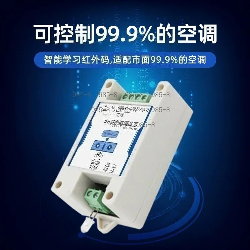 Learning Type Infrared Remote Control Thermostat Industrial Air Conditioner Controller Supporting 485 Communication