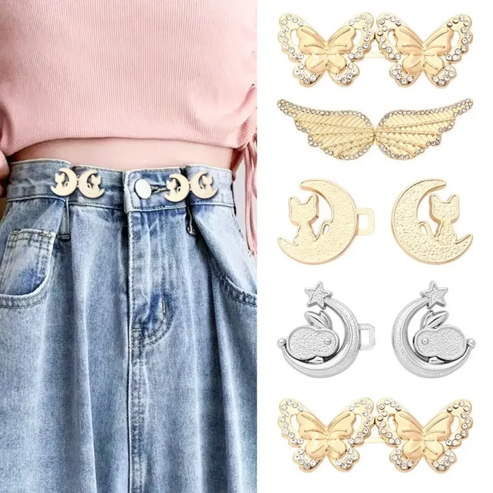 Tighten Waist Button for Women Skirt Pants Jeans Ornaments Adjustable Waist Clip Metal Pins DIY Clothing Accessories Removable