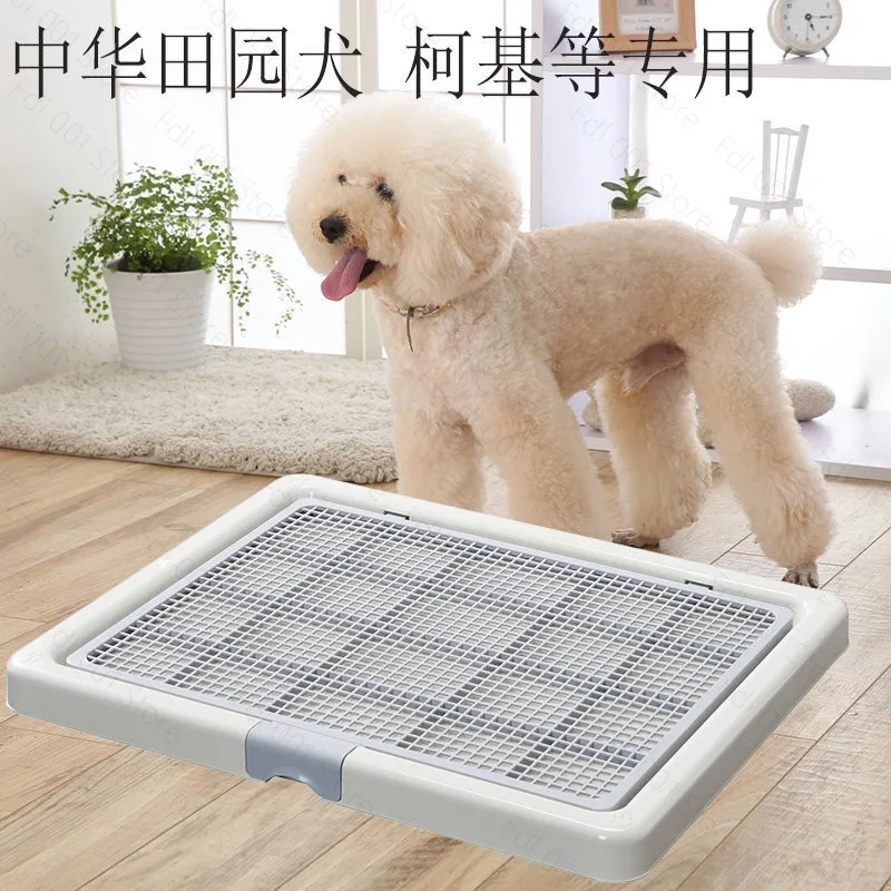 Extra Large Dog Potty Tray 76×62cm, Indoor Mesh Dog Toilet for Medium & Large Breeds Dog Training