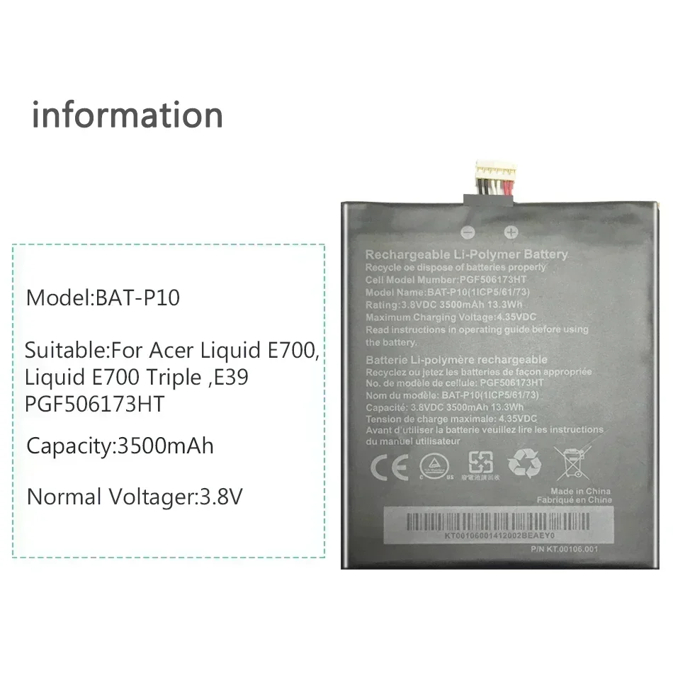 بطارية بديلة للهاتف المحمول لجهاز Acer Liquid E700، 3500 مللي أمبير، Liquid E700 Triple، E39، PGF506173HT، BAT-P10
