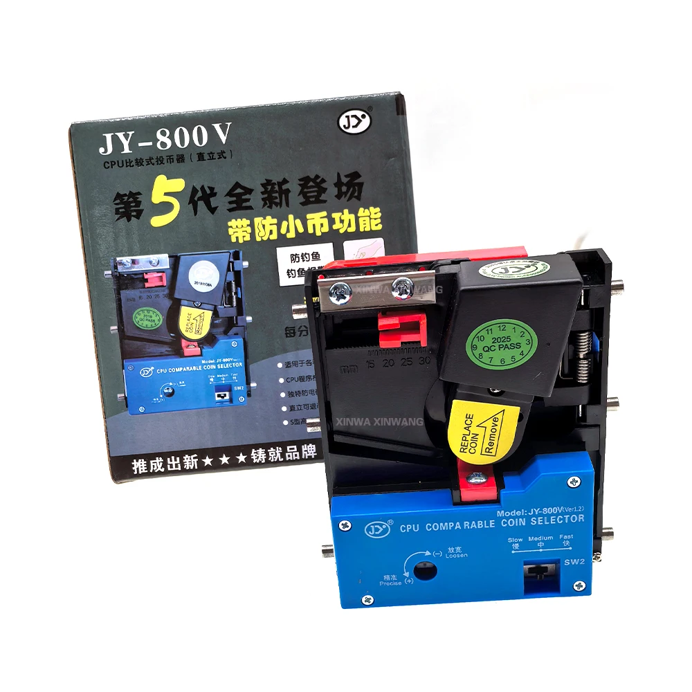 

JY-800 Upright Coin Acceptor Tokens Selector Comparison Intelligent Wallet Mechanism For American Arcade Cabinet Game Machine