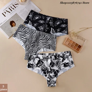 Ice Silk Print Seamless Underwear Set para Mulheres, Mid Cintura Calcinha, Sexy One Piece, S-XL, 3Pcs
