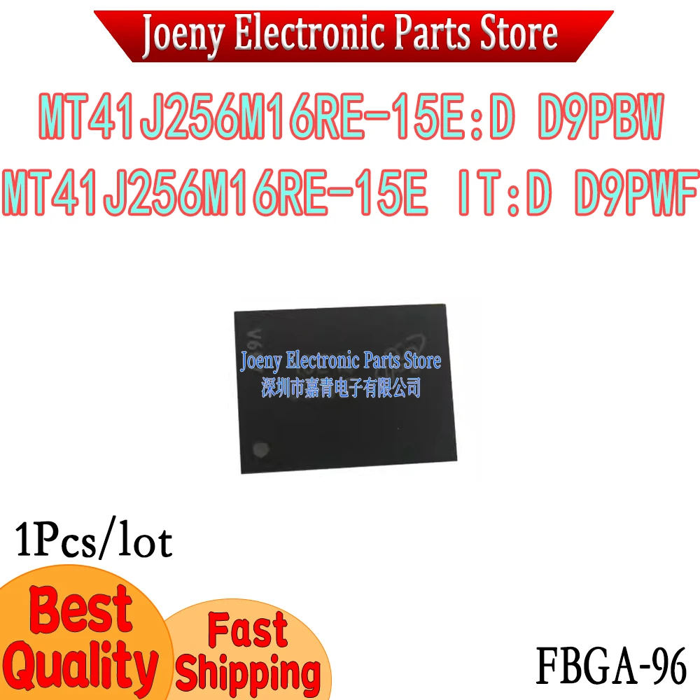 

MT41J256M16RE-15E:D D9PBW MT41J256M16RE-15E IT:D D9PWF BGA-96 memory chip new original