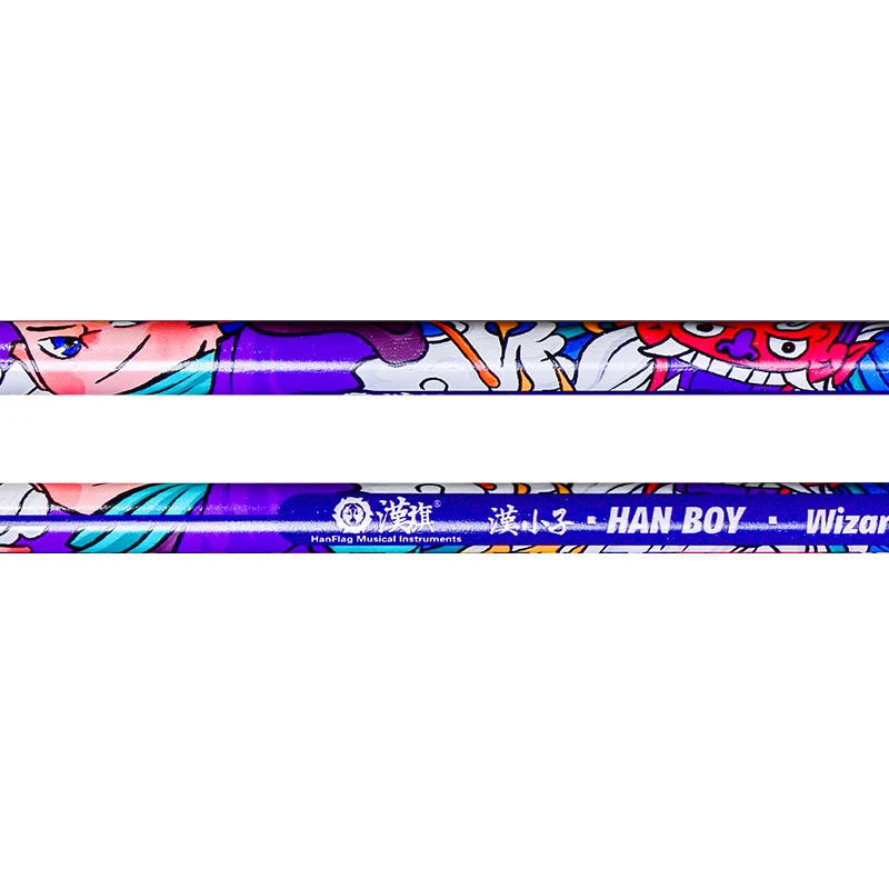 HUN 5A "Han Xiaozi" America Hickory 5A Chinese National Trend Series Drumsticks, 5A Solid Walnut Wood Professional Drum Sticks - view 6