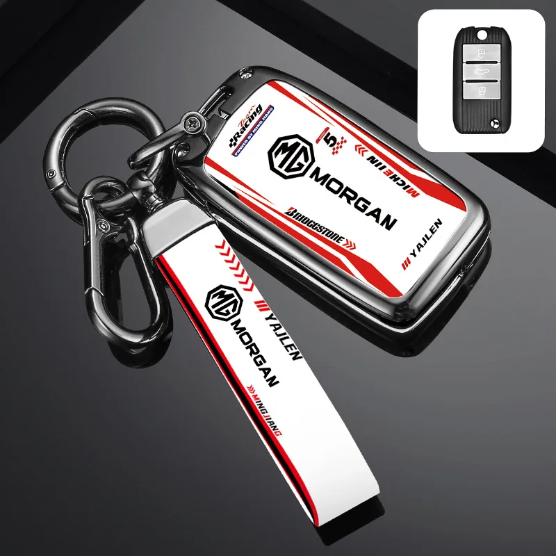 سبائك الزنك سيارة مفتاح بعيد غطاء حقيبة حامي شل ل Roewe RX5 موريس المرآب MG3 MG5 MG6 MG7 MG ZS GT GS 350 360 750 W5 #3