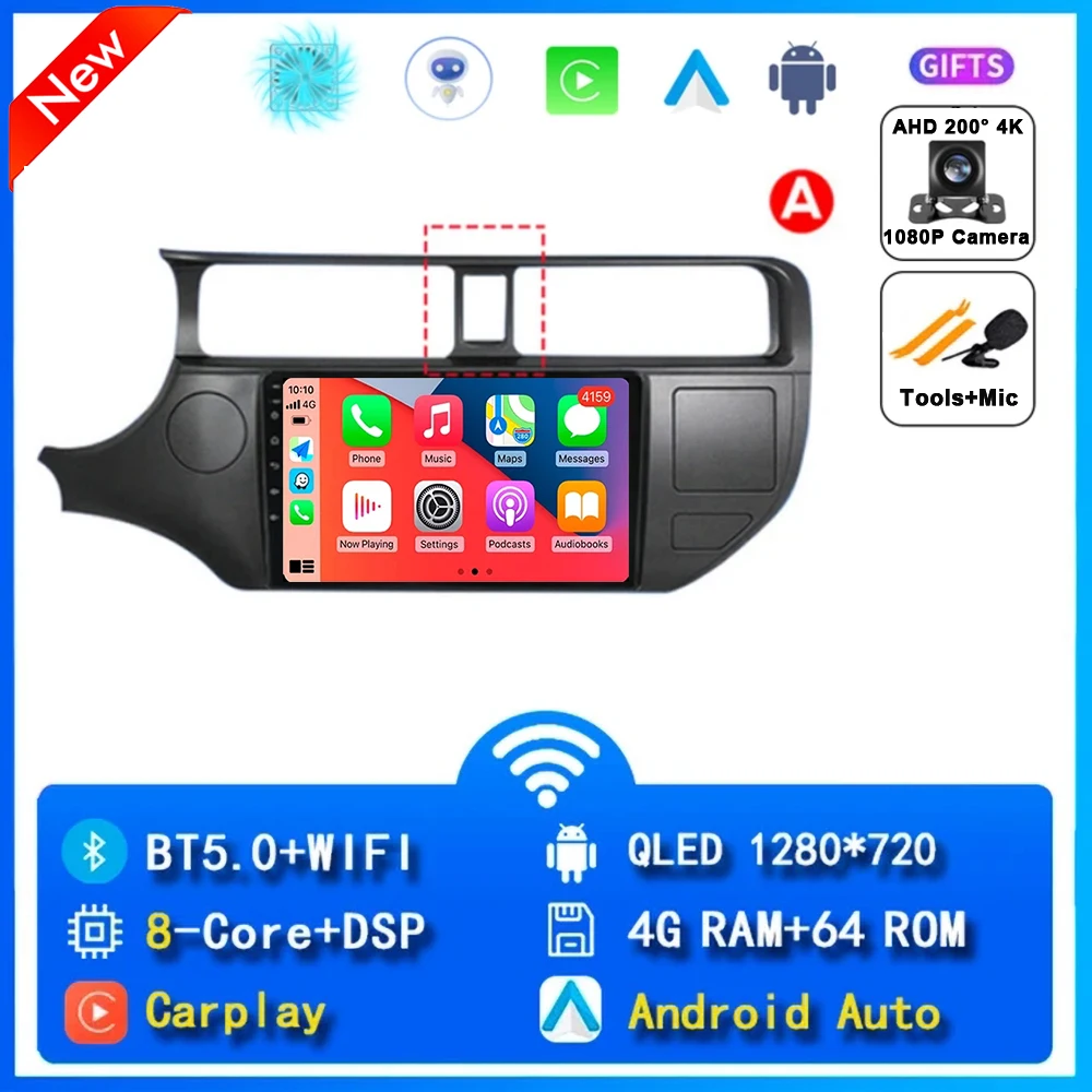 Android 15 Voor Kia RIO 4 K3 2011 2012 2013 2014-2017 Carplay Autoradio Navigatie GPS Multimedia Speler stereo wifi + 4G Auto BT