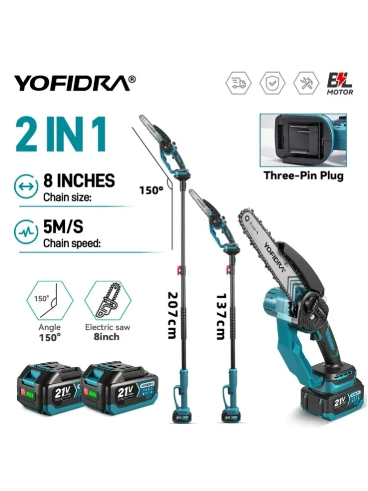 YOFIDRA 8 Zoll Bürstenlose Elektrische Kettensäge Teleskopstange Kabelloser Garten-Baum-Schneider Schneidwerkzeug für Makita 21V Akku