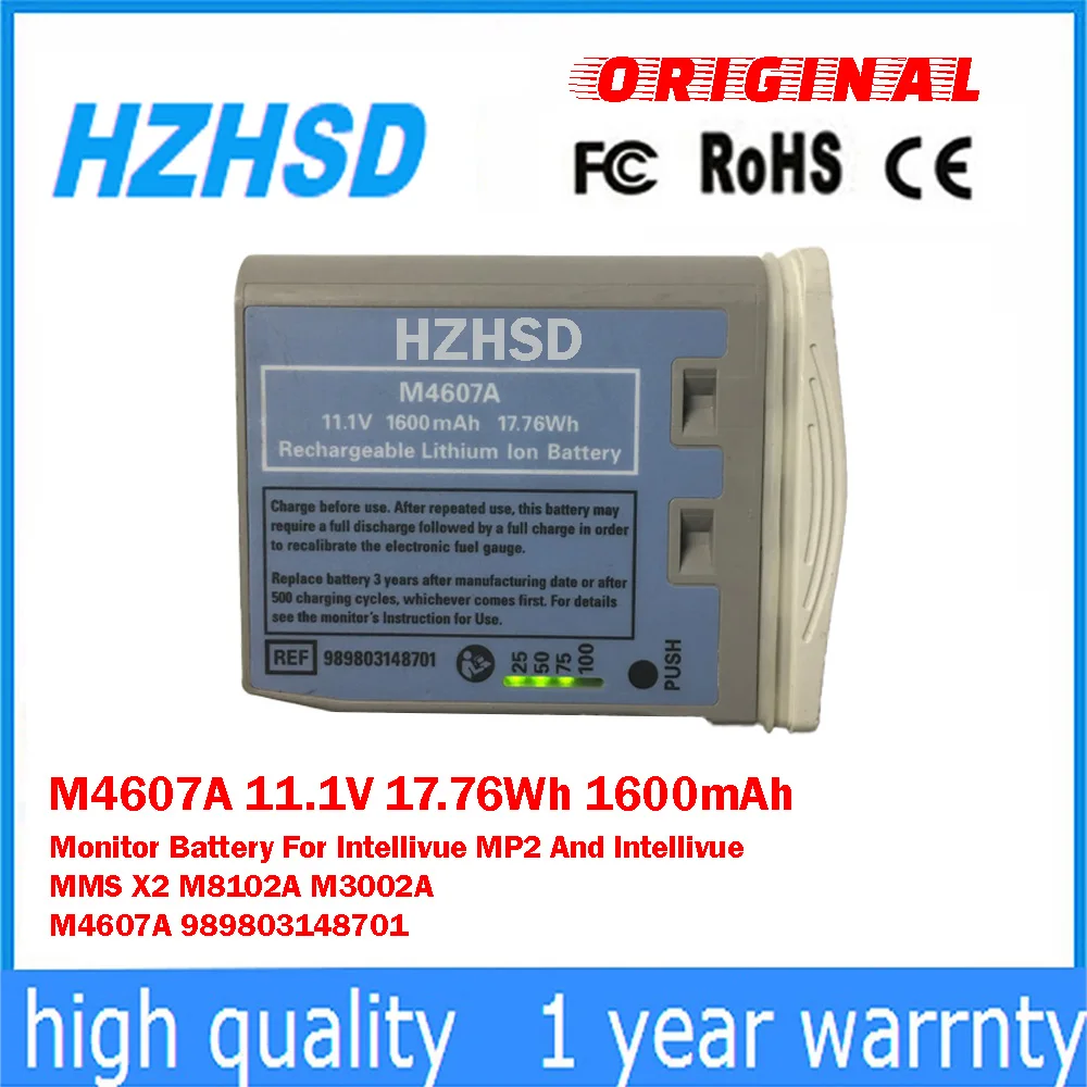 

M4607A 11.1V 17.76Wh 1600mAh Monitor Battery For Intellivue MP2 And Intellivue MMS X2 M8102A M3002A M4607A 989803148701