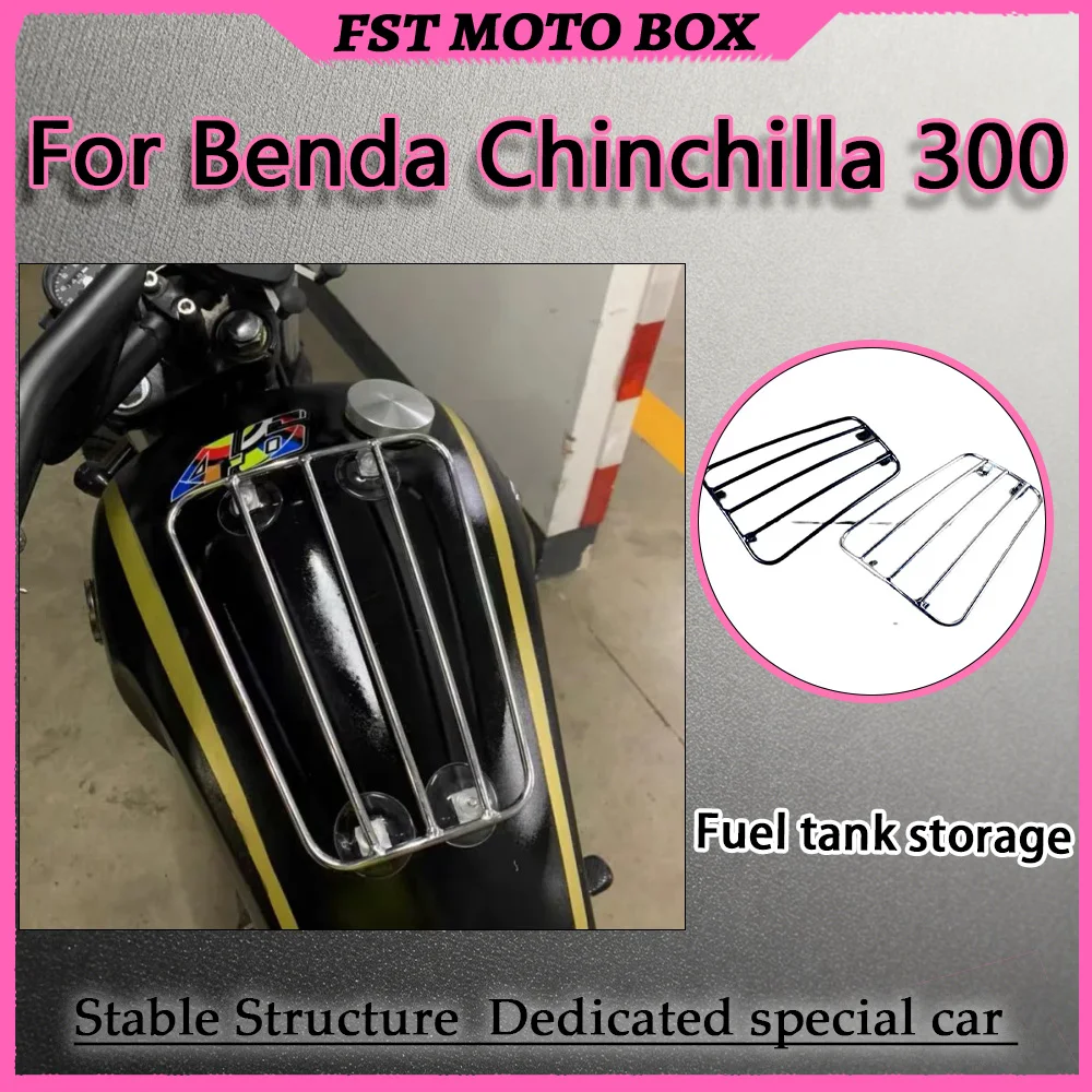 For Benda Chinchilla 300 Harley-Style Backpack Fuel Tank Storage Anti-Collision Rack with Glove Holder Sturdy Installation