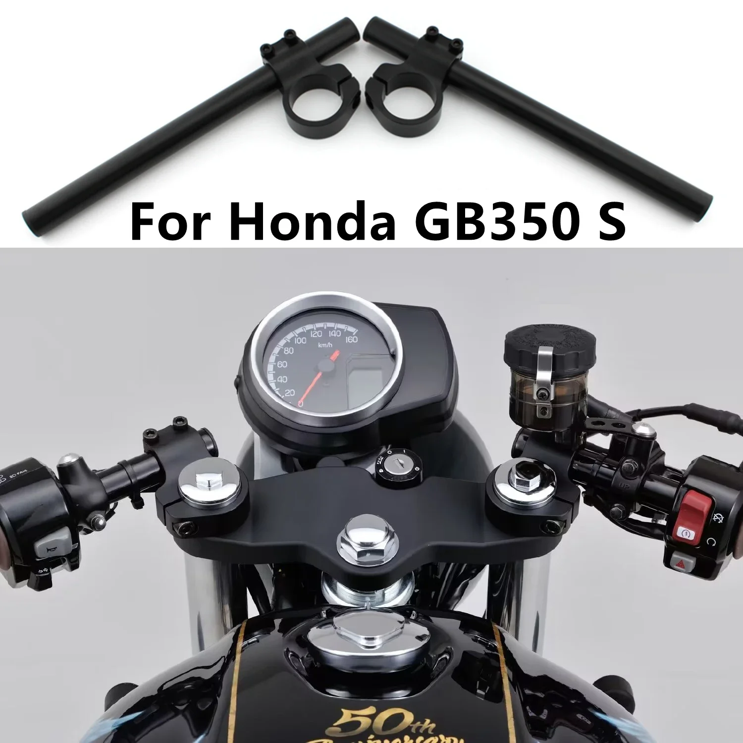 

Черный мотоциклетный руль, гоночный регулируемый с ЧПУ для Honda GB350 S 2021-up, зажим на вилке, трубчатая ручка
