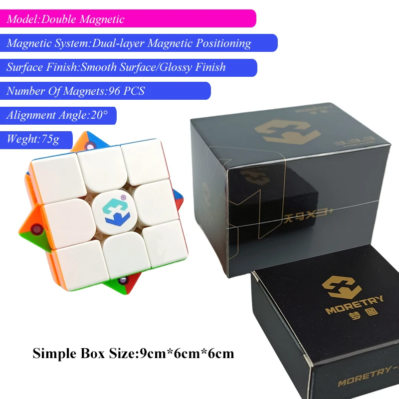 Competition Cube Fast Turning Cube Professional 96 Magnet Classic Puzzle Ultra-smooth Speed Cube Double Magnetic Kids Safe Cube