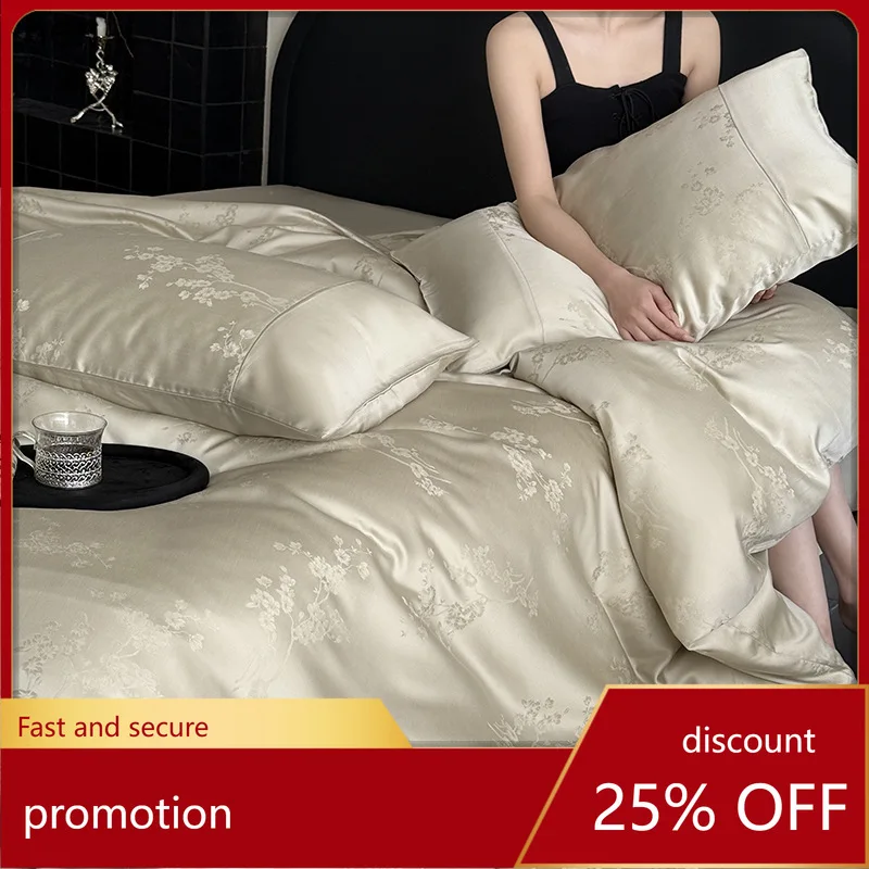 

ZML four-piece textured summer bed sheet and duvet cover set