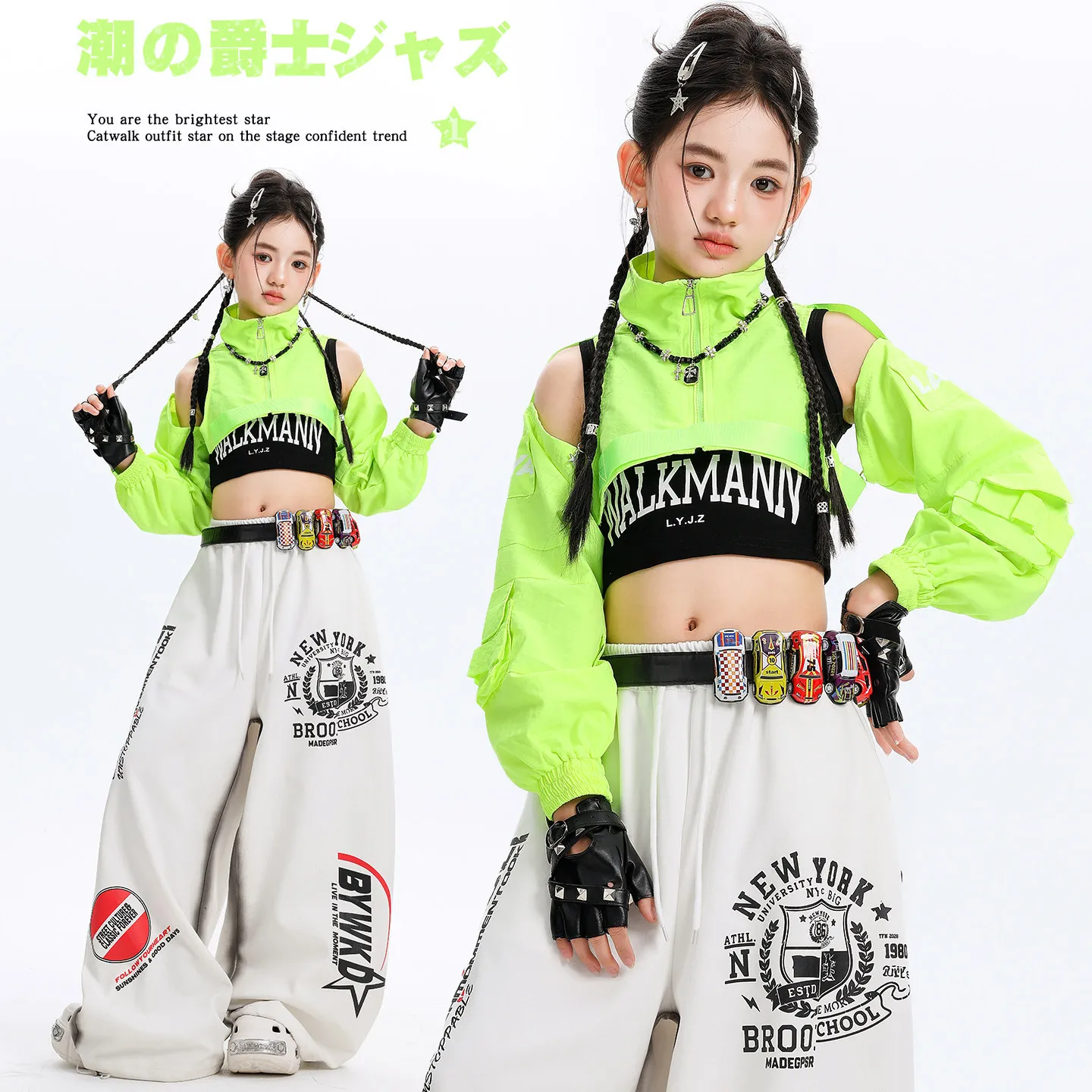 2026 Ballroom Hip Hop Dance Costumes For Girls Group Green Crop Tops Loose Pants Outfits Modern Jazz Dance Stage Wear DQS24531
