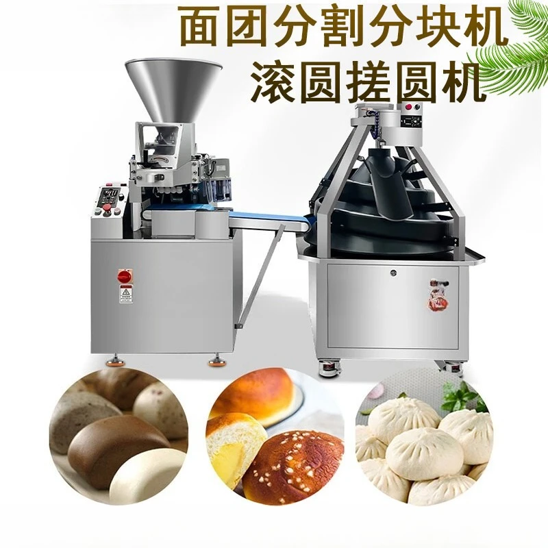 Large commercial dough dividing and rounding machine, fully automatic slitting machine
