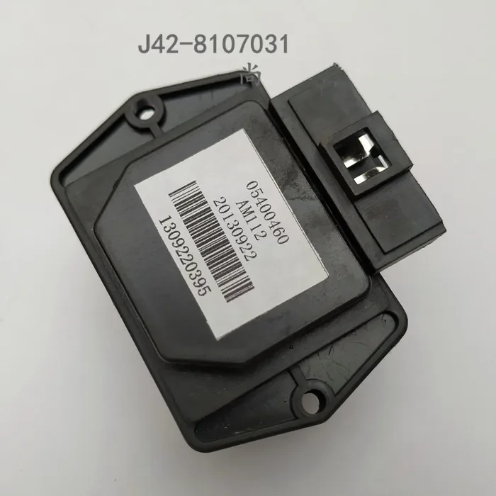 Air conditioner blower resistance for Chery Arrizo3/5 Arrizo7/GX/EX/M7 Air volume speed control module