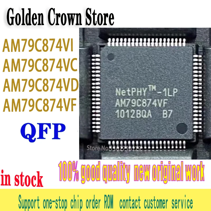 1PCS/Lot AM79C874VD AM79C874VI AM79C874VF AM79C874VC Transceiver Chip Packaging Chip QFP80  new original in stock