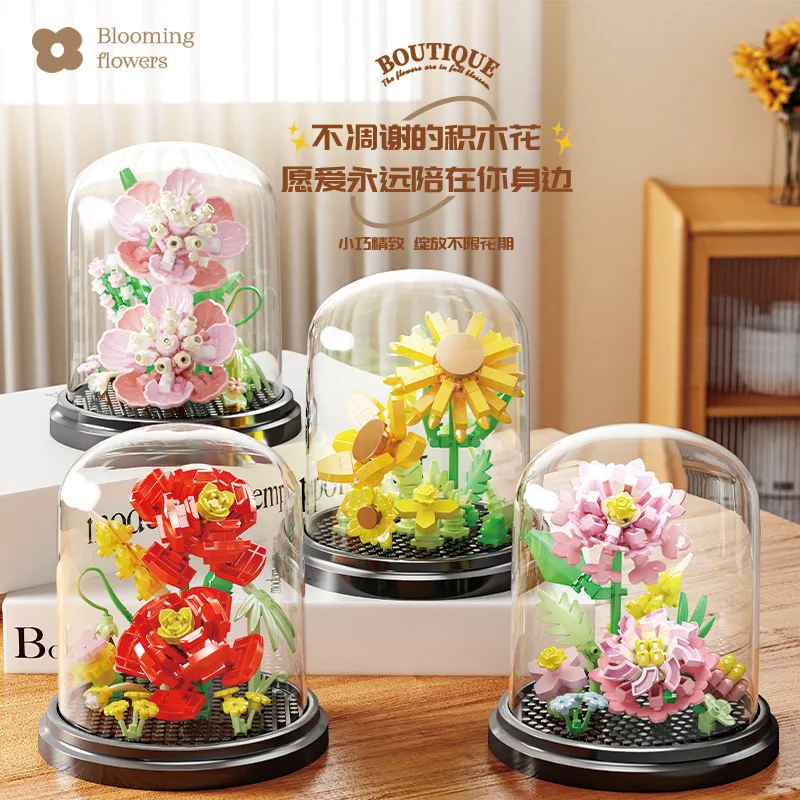 Mini Flower Sunflower Rose Small Particles Puzzle Assembled Building Blocks Toy Model. Exquisite Ornaments Handmade Gift