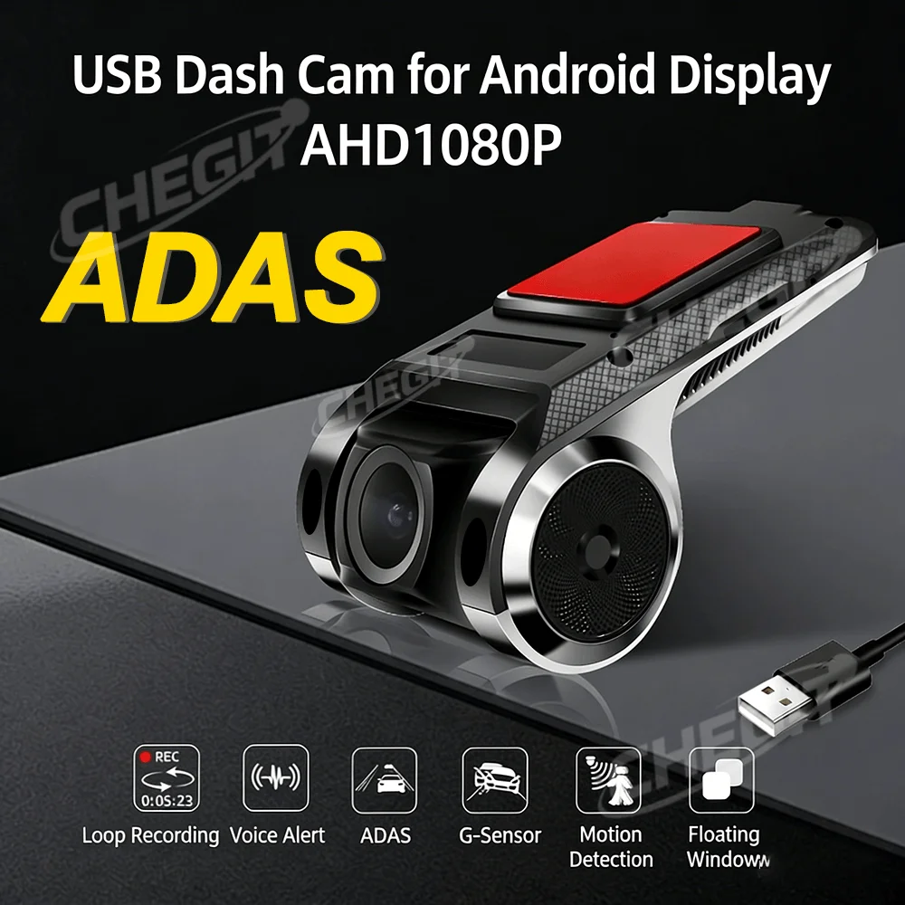 

Автомобильный видеорегистратор USB HD 1080P с углом обзора 170 градусов, передняя камера ADAS, Android DVR, ночная версия