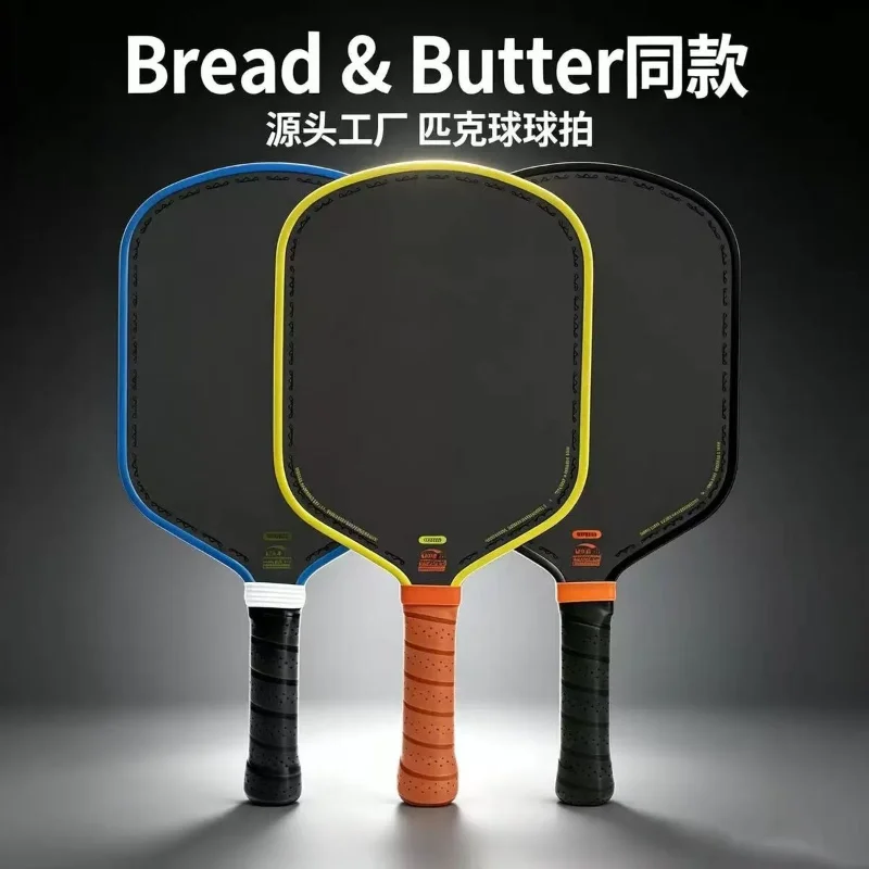 2026-new-bread-and-butter-loco-pickleball-paddle-16mm-dual-density-foam-core-hybrid-elongated-cfc-t700-raw-carbon-fiber