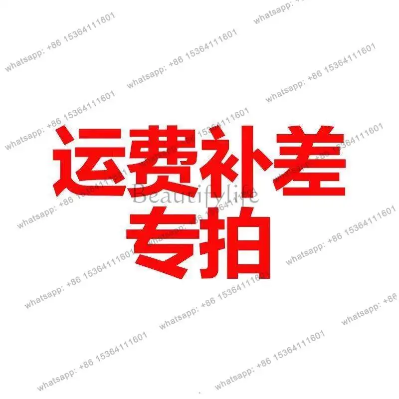 XX freight/price difference special auction/customization fee/refund is not supported after placing an order.