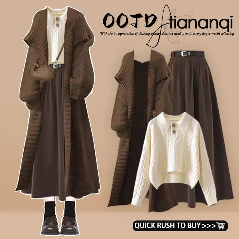 

Elegant Knitted Open Cardigan Sweater Winter Fashion Set High-End Korean Style Half-Skirt Ensemble Long Sleeve Three-Piece Set