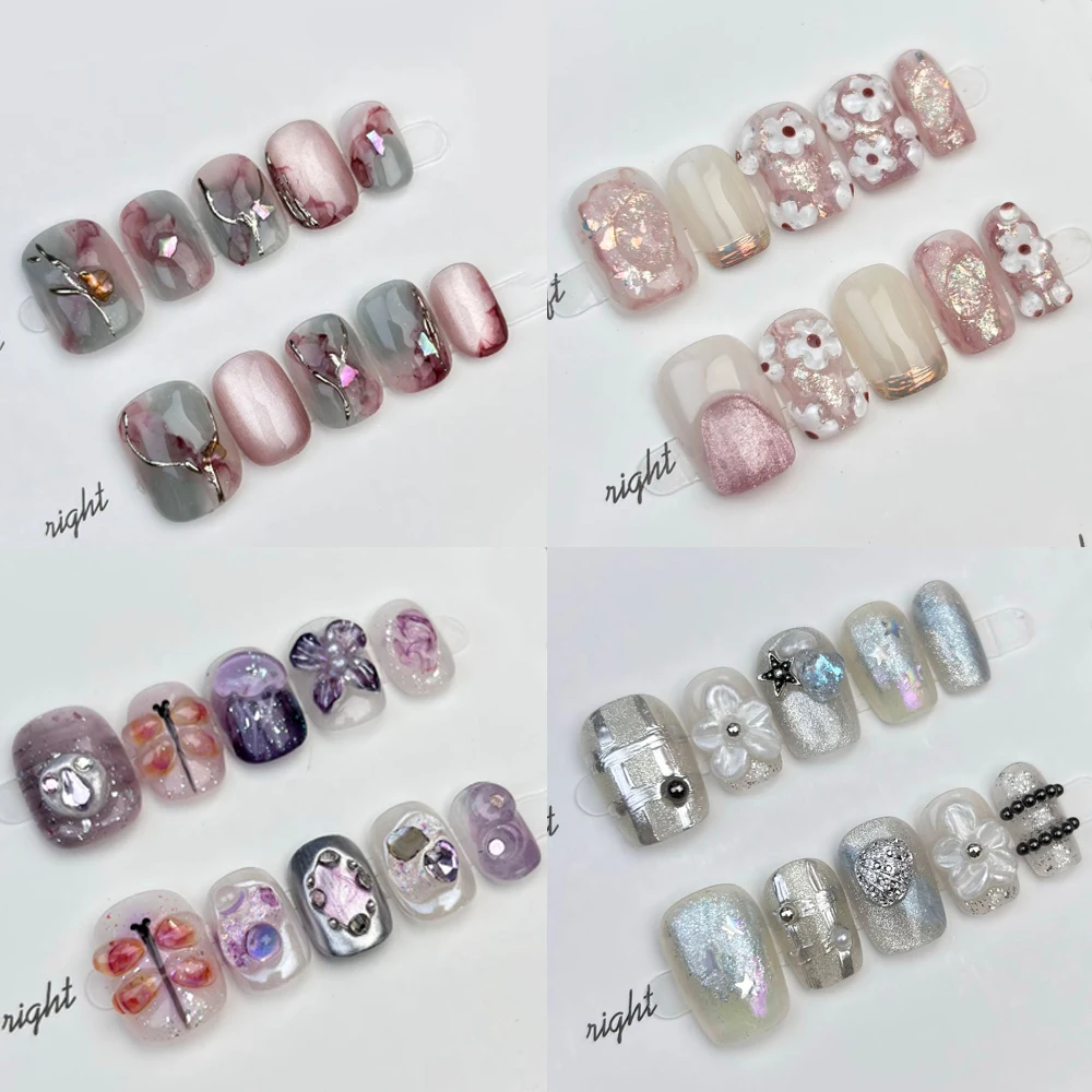 

10Pcs Handmade Short Square Press On Nails CatEye Glitter Pearl Diamond Light Luxury Flower Portable Wearable Nail Art Wholesale