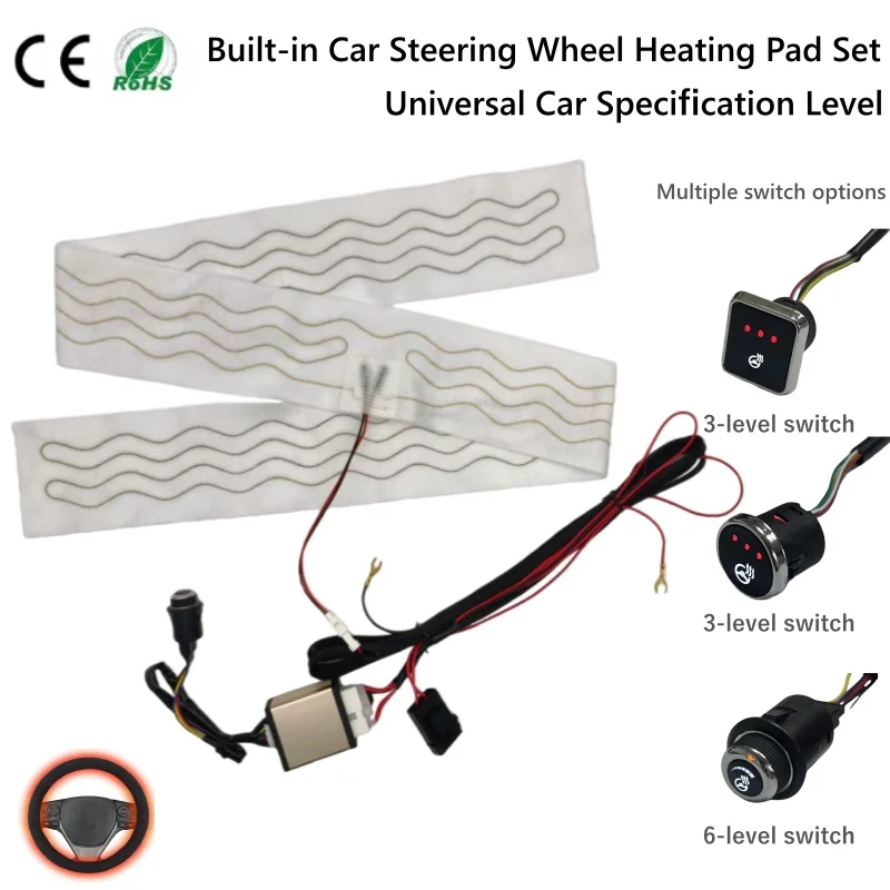 12V Universal Car Built-in Steering Wheel Heater Kit 40W Alloy Wire Heating Pad Car Specification Level Control Switch System