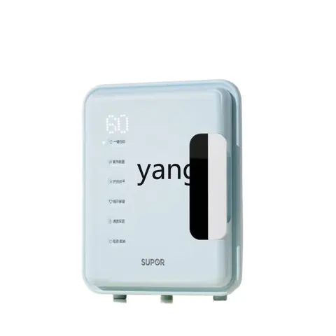 CX UV 소독 캐비닛 냄비, 어머니 젖병 살균기, 건조 기능 포함, 올인원 기계