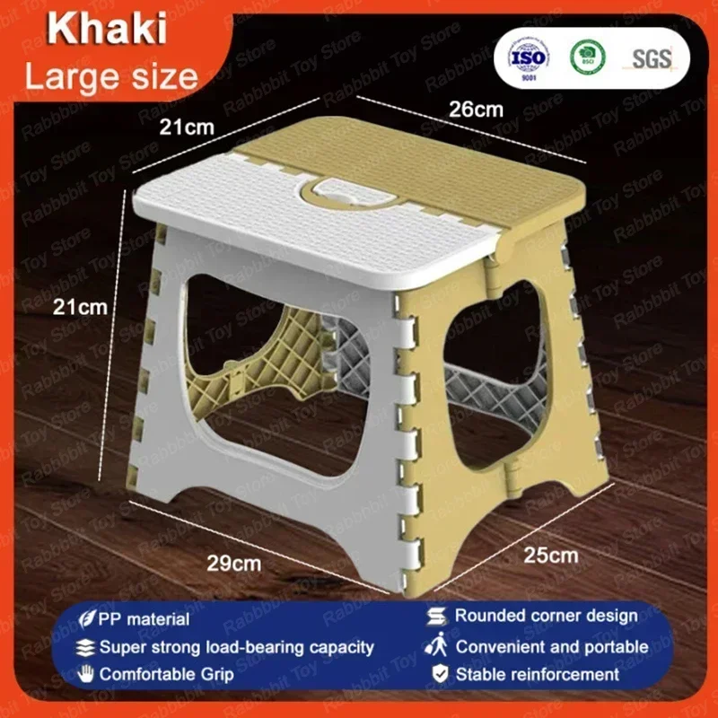

2024 New Plastic Folding Stool Portable Outdoor Small Stool Household Matzah Children Study Small Stool Train Small Bench Gifts