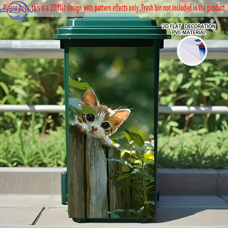 2D Flat Printing] 1pc 2D Pattern Printed Kitchen Trash Can Sticker XCm 