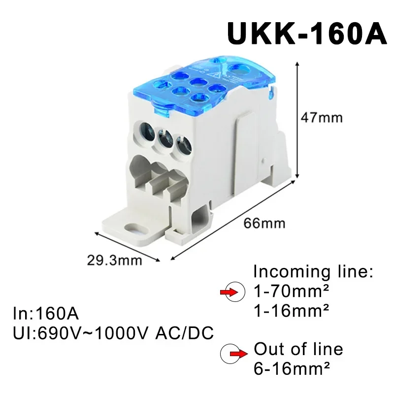 UKK80A 125A 160A 250A 400A 500A Terminal Block 1 in Many Out Din Rail Distribution Box Universal Electric Wire Connector 5