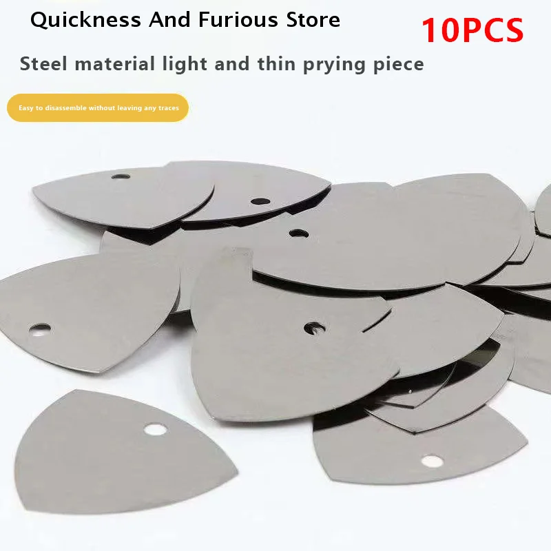 10pcs LCD Computer Mobile Phone Screen Removal Repair Tool Ultra-thin Flexible Stainless Steel Disassembly Sheet Pry Bar Crowbar