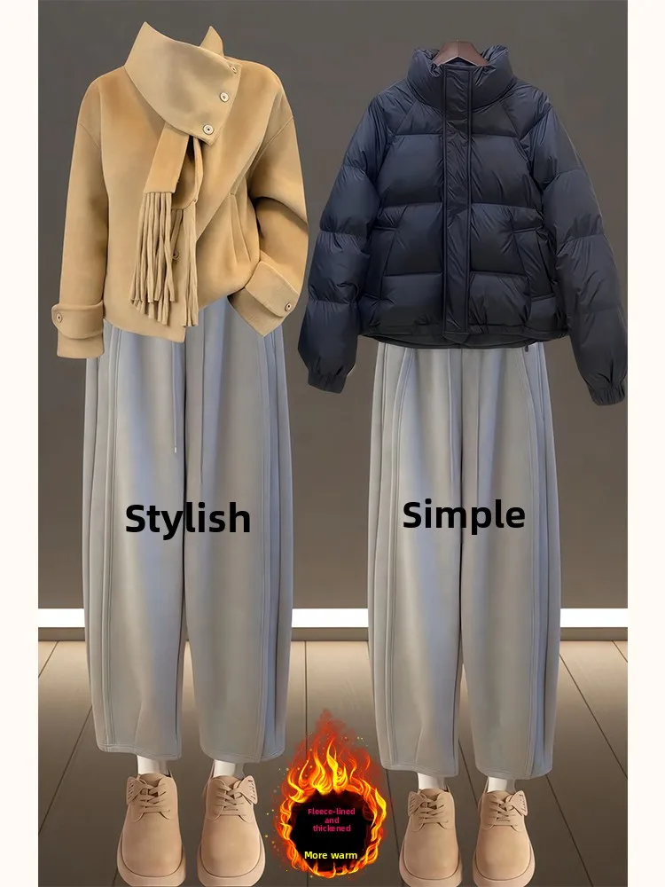 Hohe Taille, weites Bein, Damenhose, lässig, lockere Passform, Herbst-Winter, Übergröße, Bananenhose, kurvige Damen-Faion, bequeme Hose