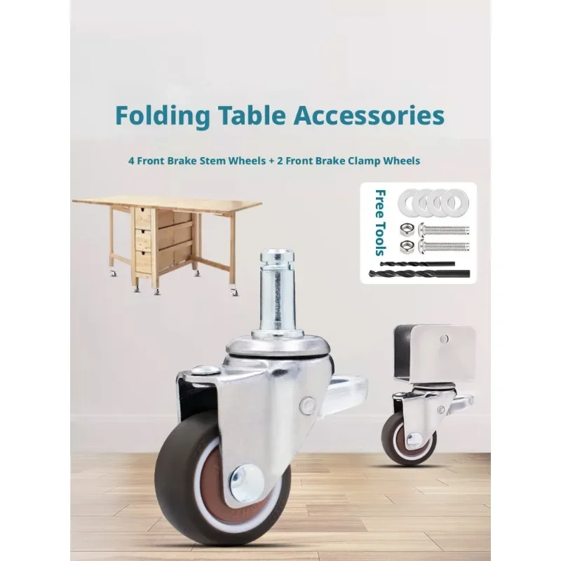 1 Set  Suitable for Desk Dining Table Universal Wheel Folding Caster Brake Moving Accessories Roller