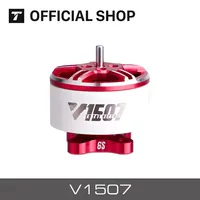 T-MOTOR Hobby VELOX V1507 3 INCH HIGH THRUST MOTOR suppoorts 4S & 6S 3 inch FPV drone Lightest weight DroneQuadcopter Drone DlY