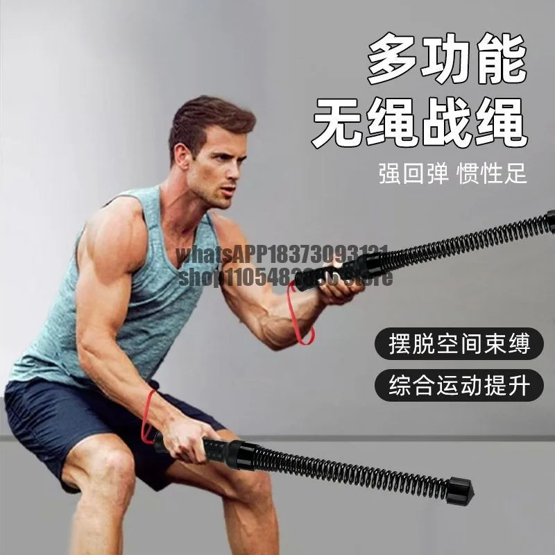 Multifunctional Cordless Battle Rope Fitness Throw Large Rope Home Physical Training Sports Fitness