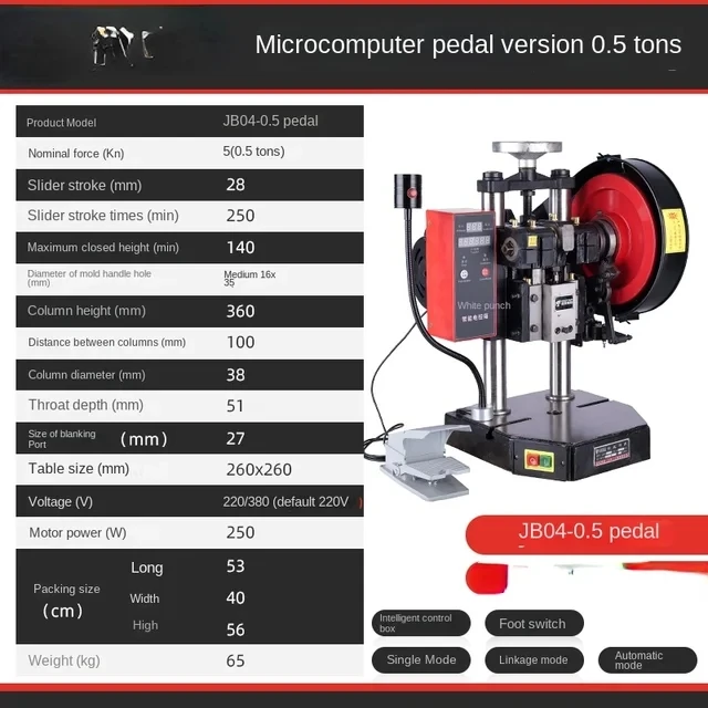 Precisão Industrial Stamping Machine, Desktop Electric Punch Press, Metal e Woodward Máquina de perfuração, JB04, 0.5T