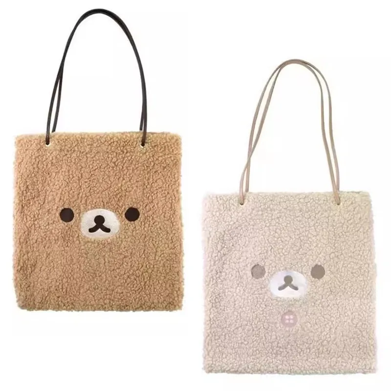 New Cute Rilakkuma Korilakkuma Bear Children Girls Plush Shoulder Bags Shopping Bag For Women