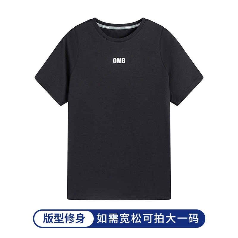 Quick-Drying Long-Sleeve T-Shirt for Sports Fitness Moisture-Wicking Comfortable Running Training Top Breathable for Active Wear