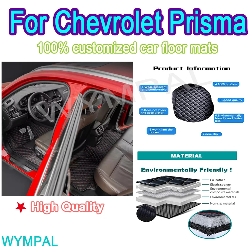 Alfombrillas de coche personalizadas de lujo para Chevrolet Prisma 2013 2014 2015 2016, alfombrillas de cuero para coche para hombres y mujeres, cobertura completa para automóviles