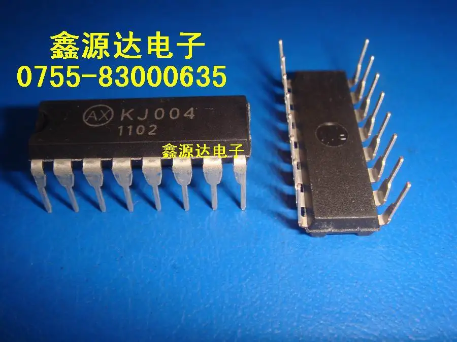 

IC integrated circuit chip plastic KC04 KJ004