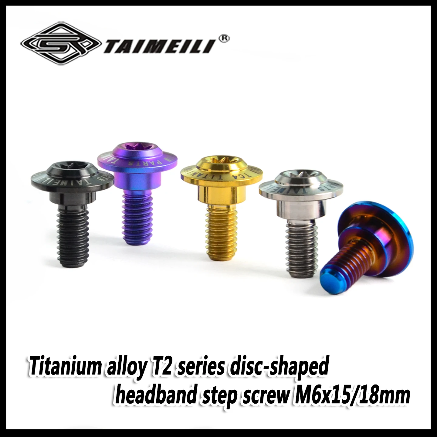 TAIMEILI T2 Series Titanium Alloy Stepped Screws M6x15/18mm Motorcycle Mod Replacement Fasteners 4/8/10/12Pcs