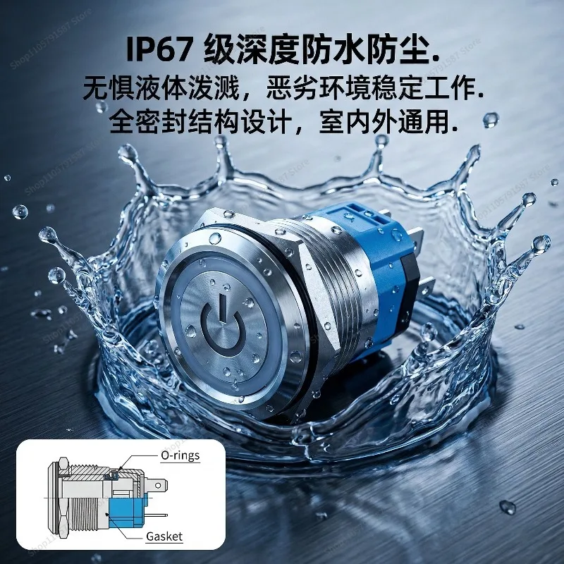 For 22Mm Metal Button Switch, High Current, Annular Pressing Type Waterproof Rebound Anti-accidental Touch Switch with Lamp
