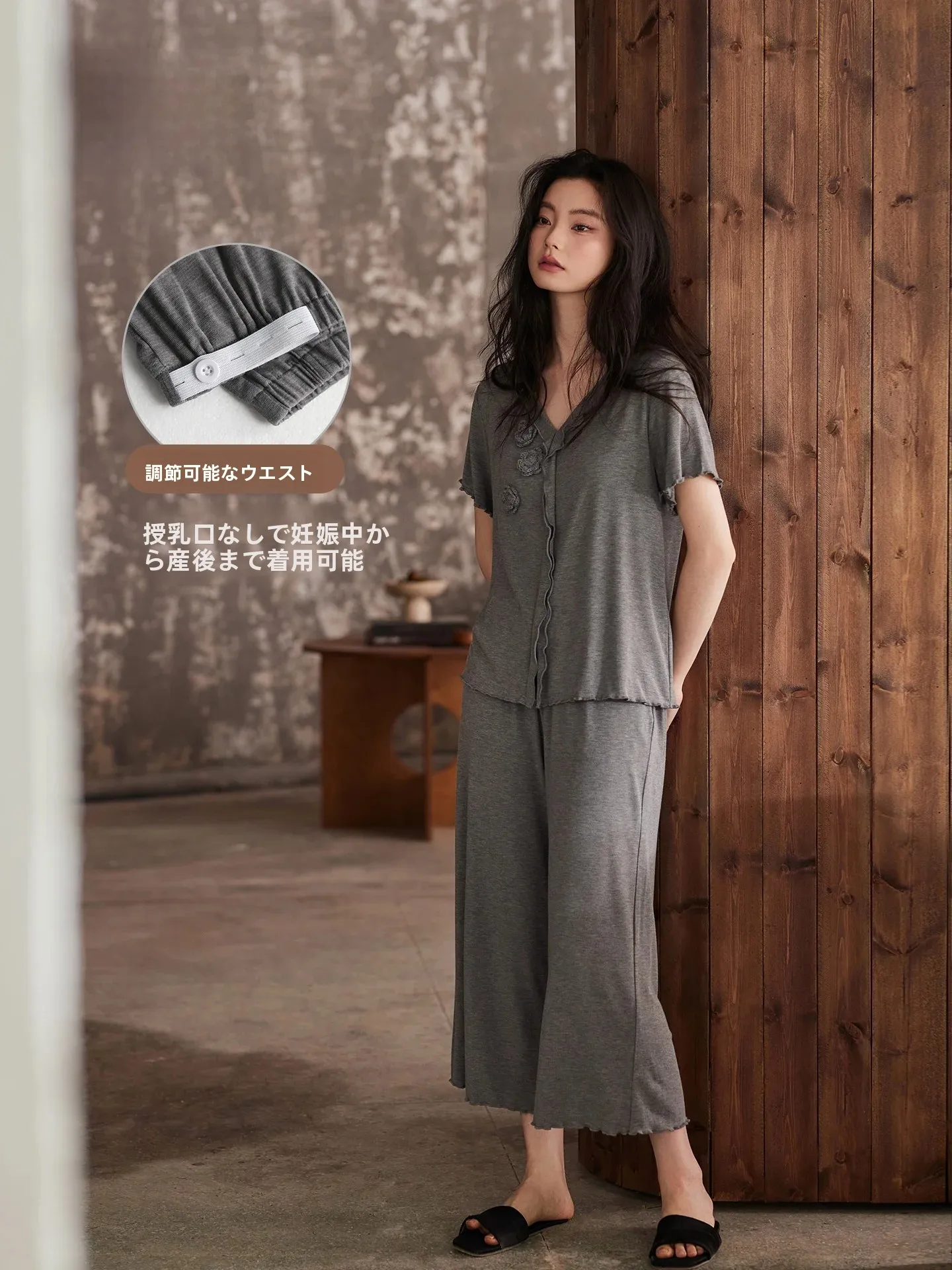 conjunto-de-ropa-de-dormir-de-verano-para-embarazadas-con-pantalones-anchos-y-holgados-de-manga-corta-ideal-para-usar-en-casa-comodo-y-de-tejido-transpirable
